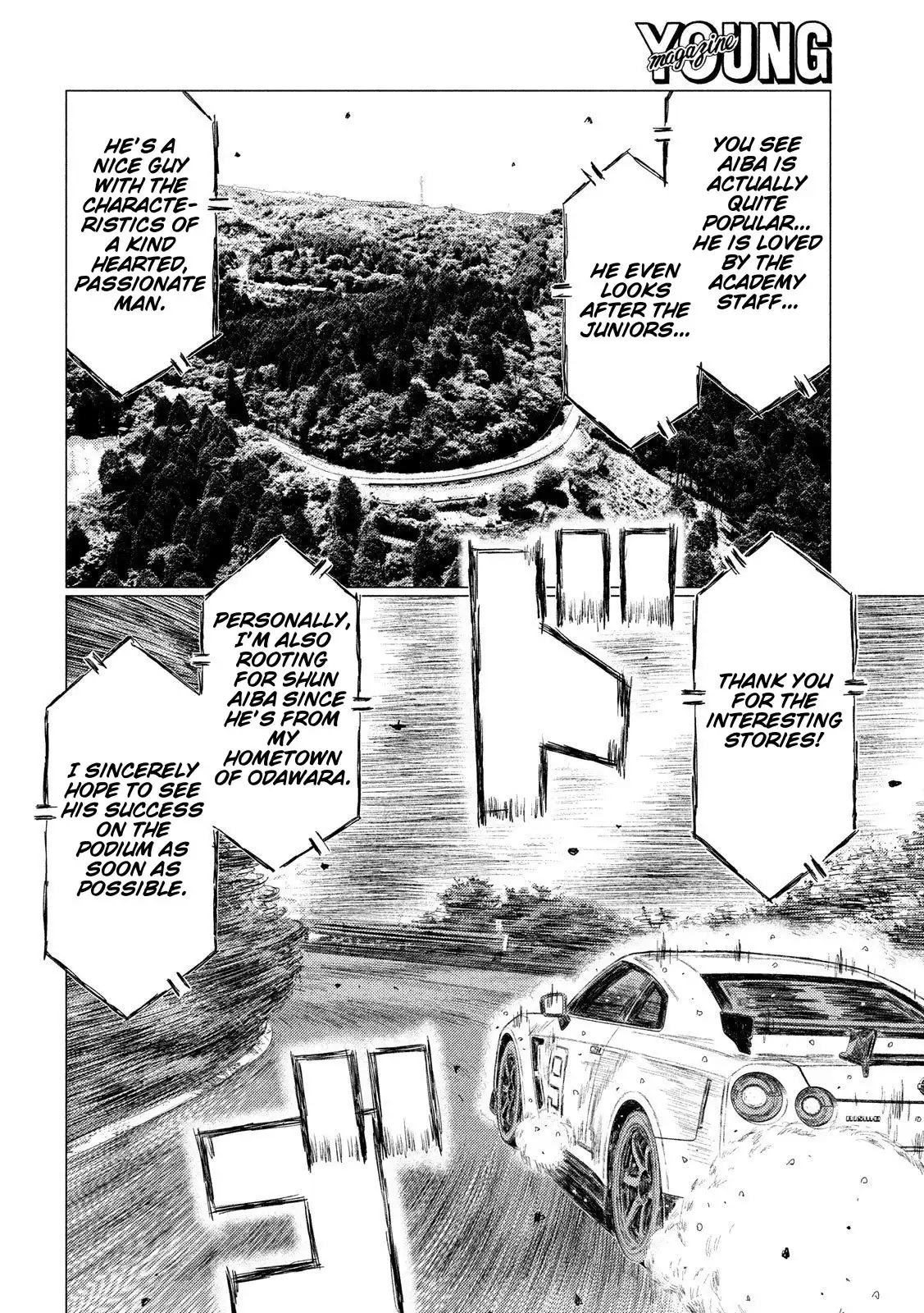 MF Ghost Chapter 80 14